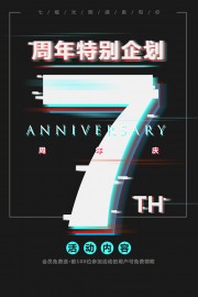 ����7������亣��