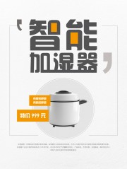 ���ܼ�ʪ���ҵ纣��