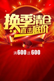 ��ɫ������ִ�˦�����