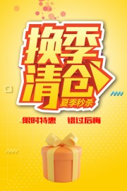 ������ִ�������ͼƬ�ز�