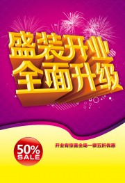 ʢװ��ҵ�����