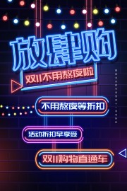 ˫ʮһ�����