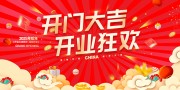 ���ź�����ͼƬ�ز�
