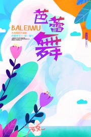 �赸��������������