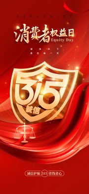 315������Ȩ������������