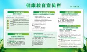 ���·罡����������չ��
