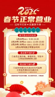 2025����󼪹��겻���������������