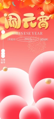��ɫԪ������������
