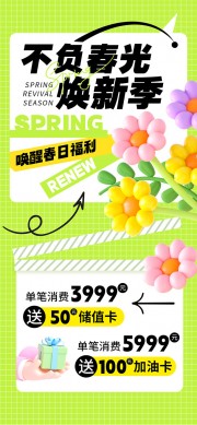 ��ɫ���Ѵ��ո���������������