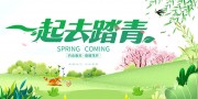 Լ�ᴺ�촺ů��������չ��