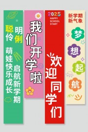 2025�꿪ѧ����ѧ����Ҳ�����