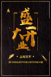 �ڽ��ʢ��ҵ����