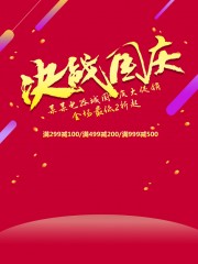����ڵ����Ǵ��������
