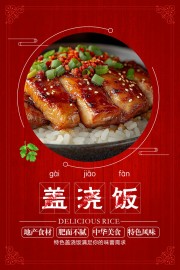 �в���ʳ�ǽ�������