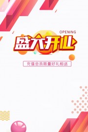 ��ҵ��ֵ����