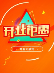 ��ҵ��������