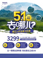 51���κ���