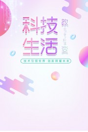 �Ƽ��ı������