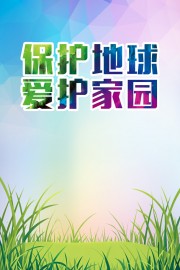 �������򰮻���԰��ɫ��������