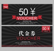 50Ԫ����ȯģ��