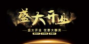 �ڽ��ʢ��ҵ�����