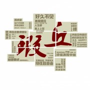 �����ǽ���ģ��ͼƬ�ز�