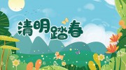 ����̤�ຣ��ͼƬ����