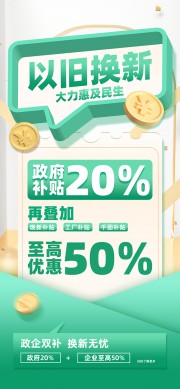 �Ծɻ��¼ҵ��Ż�������