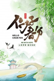 ��ɫ�ֻ洺�ֽ�������