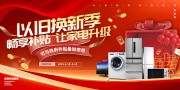 �Ծɻ������������չ��