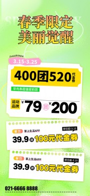 �����޶������ͼƬ�ز�