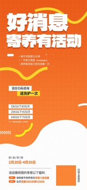 ����꺣��ͼƬ�ز�����