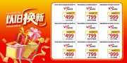 �ҵ��Ծɻ��»