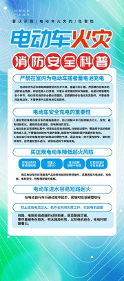 Ԥ���綯������������ȫ����