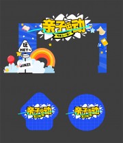 �����˶���ɫ�����������µ�������