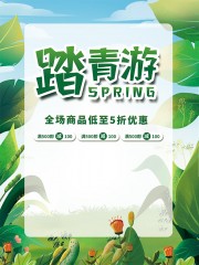 ̤���δ��캣��ͼƬ�ز�