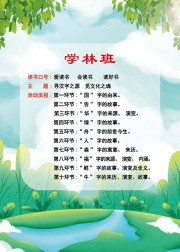 ���麣��ͼƬ�ز�����