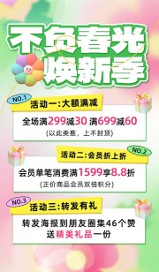 �ֻ��ɫ������������