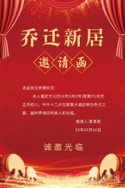��Ǩ�¾����뺯ͼƬ�ز�����