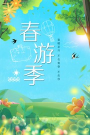 ��ů�����������к���