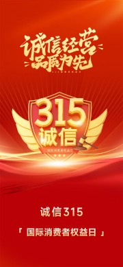 315������������ͼƬ����