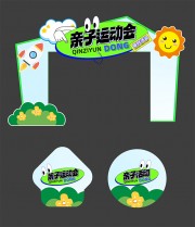 �����˶�����ɫ�廭���µ�������