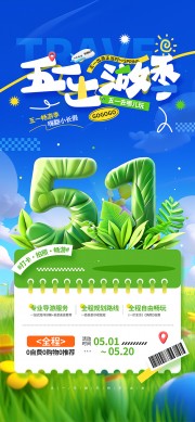��һ���μ����λ������������