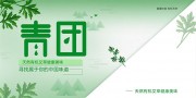 ��ʳ����Ȼ���Ž�����ʳ����ͼƬ����