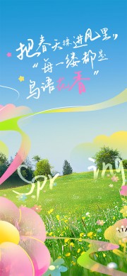 ���ⰻȻ���ﻨ�������ֻ洺�պ���