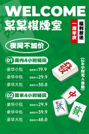 �齫�ݴ��������