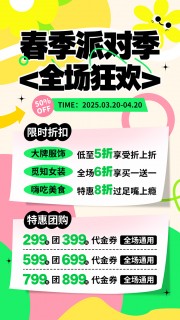 �ֻ洺���ػ��Ź�����