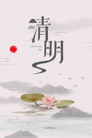 ˮī��������ͼƬ����
