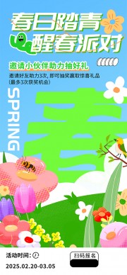 ����̤���Ѵ��ɶԻ����ͼƬ�ز�