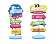 ��һ���µ���ͼƬ�ز�����